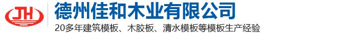 黑龍江赫勝農(nóng)畜無(wú)害化處理有限公司